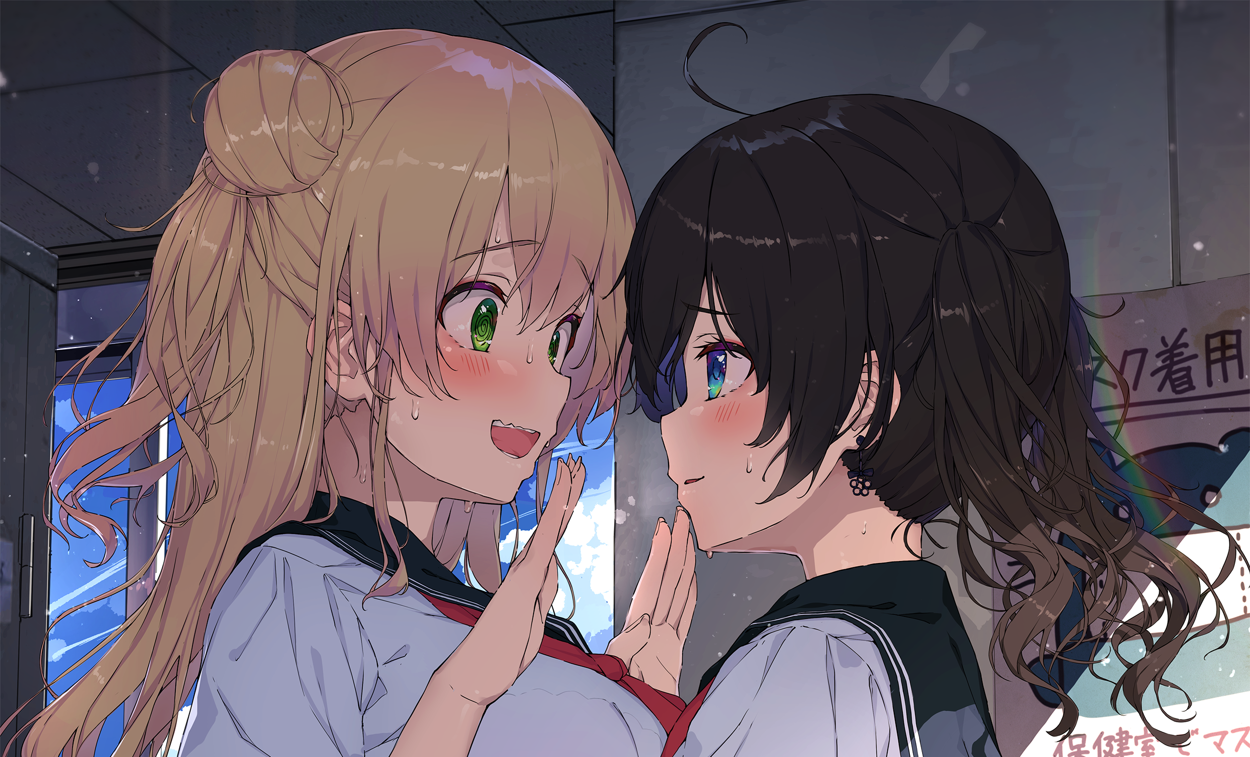 thumbnail of the cover of the post